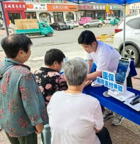 江苏医保调查专班进驻昆山虹桥医院